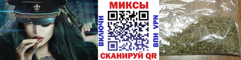 ссылка на мегу ТОР  Билибино  БУТИРАТ оксана 