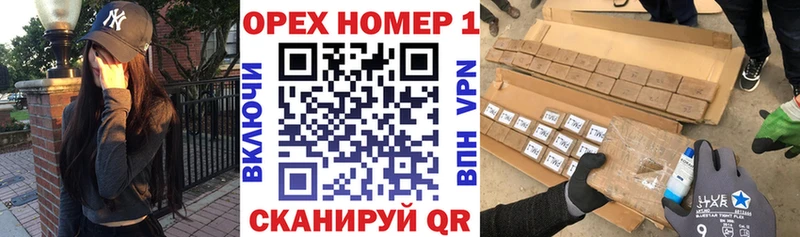 МЕГА ССЫЛКА  Билибино  сайты даркнета какой сайт  как найти   Cocaine Эквадор 