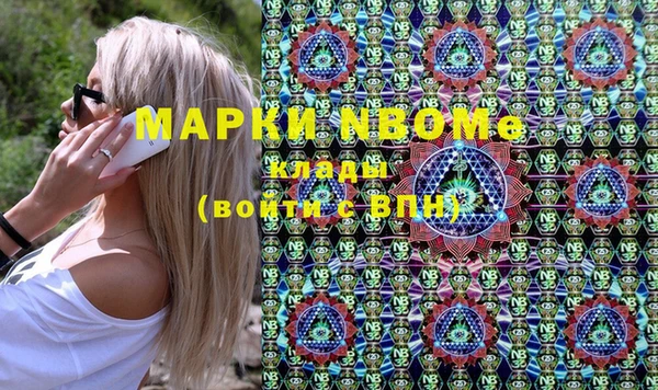 mix Алексеевка