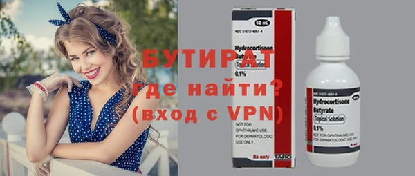 mix Алексеевка