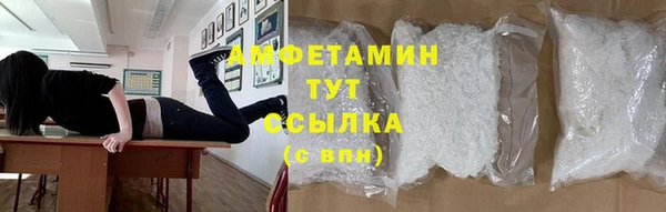 mix Алексеевка