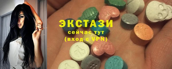 первитин Алзамай