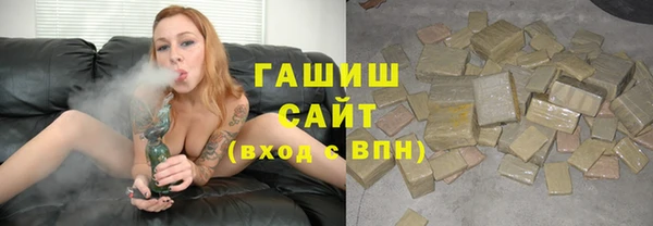 mix Алексеевка