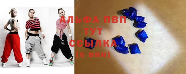 mix Алексеевка