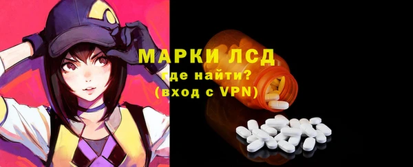первитин Алзамай