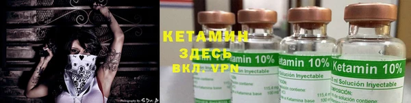 первитин Алзамай