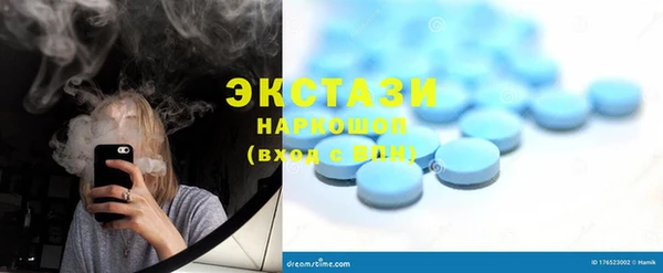прущие грибы Алексин