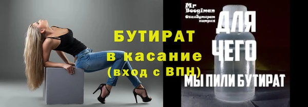 mix Алексеевка