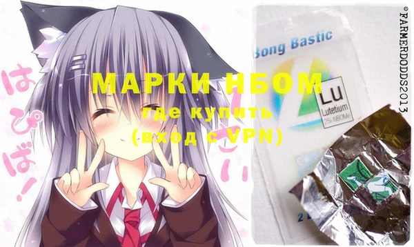 mix Алексеевка