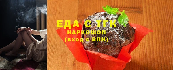 прущие грибы Алексин