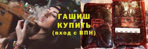 прущие грибы Алексин