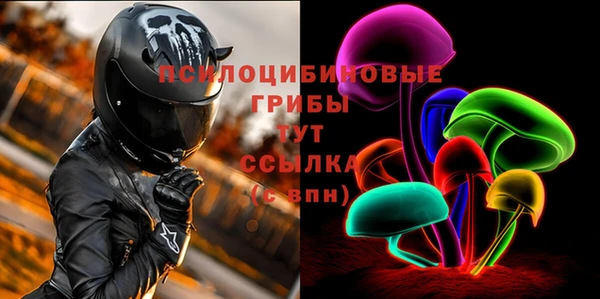 первитин Алзамай
